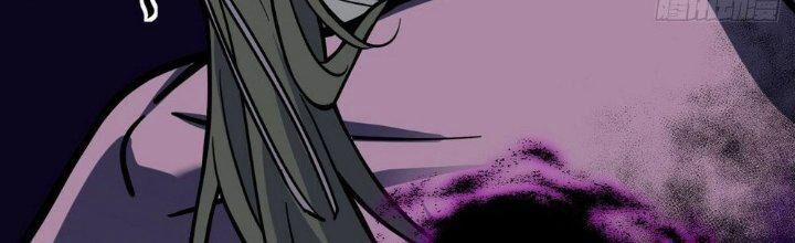 Sư Phụ Của Ta Mỗi Khi Đến Đại Nạn Mới Đột Phá 42 trang 338