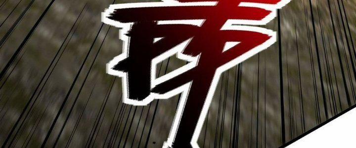 Sư Phụ Của Ta Mỗi Khi Đến Đại Nạn Mới Đột Phá 42 trang 377