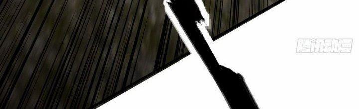 Sư Phụ Của Ta Mỗi Khi Đến Đại Nạn Mới Đột Phá 42 trang 378