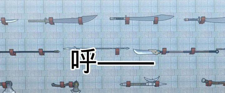 Sư Phụ Của Ta Mỗi Khi Đến Đại Nạn Mới Đột Phá 42 trang 92