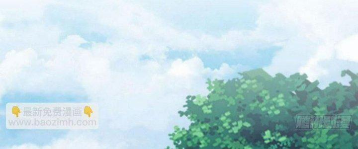 Sư Phụ Của Ta Mỗi Khi Đến Đại Nạn Mới Đột Phá 43 trang 126