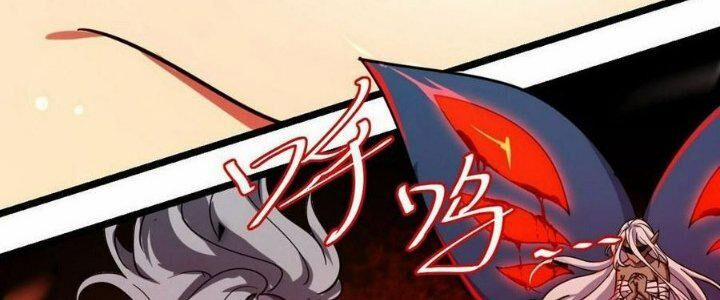 Sư Phụ Của Ta Mỗi Khi Đến Đại Nạn Mới Đột Phá 43 trang 18