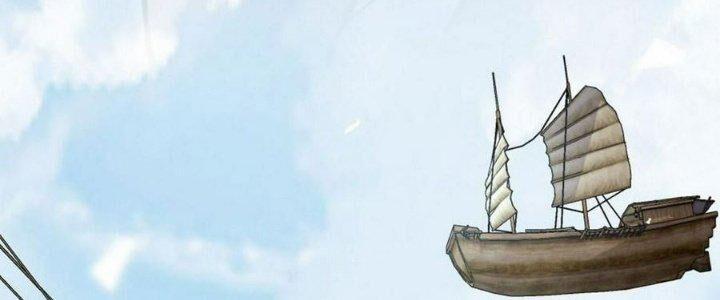 Sư Phụ Của Ta Mỗi Khi Đến Đại Nạn Mới Đột Phá 43 trang 222