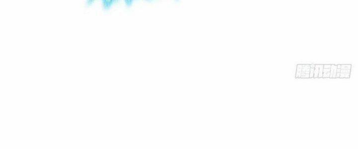 Sư Phụ Của Ta Mỗi Khi Đến Đại Nạn Mới Đột Phá 43 trang 242