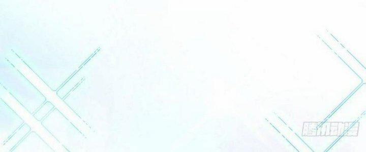 Sư Phụ Của Ta Mỗi Khi Đến Đại Nạn Mới Đột Phá 43 trang 291