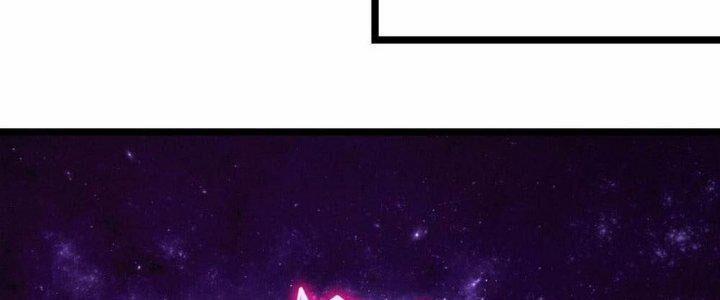 Sư Phụ Của Ta Mỗi Khi Đến Đại Nạn Mới Đột Phá 44 trang 130