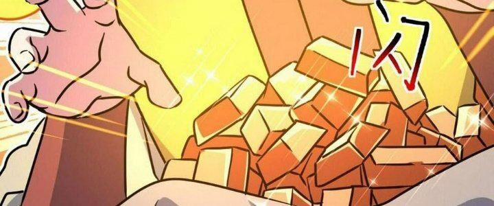 Sư Phụ Của Ta Mỗi Khi Đến Đại Nạn Mới Đột Phá 44 trang 203