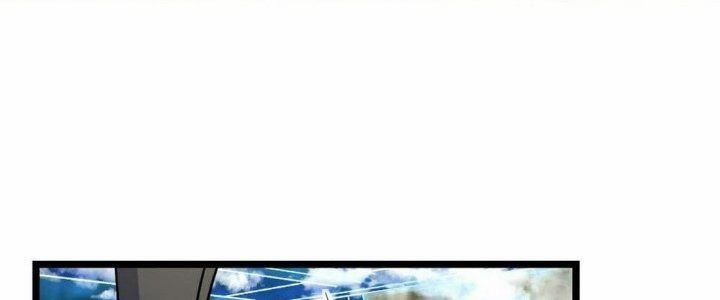 Sư Phụ Của Ta Mỗi Khi Đến Đại Nạn Mới Đột Phá 44 trang 5