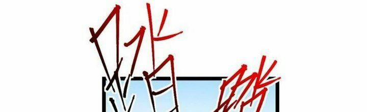 Sư Phụ Của Ta Mỗi Khi Đến Đại Nạn Mới Đột Phá 44 trang 59