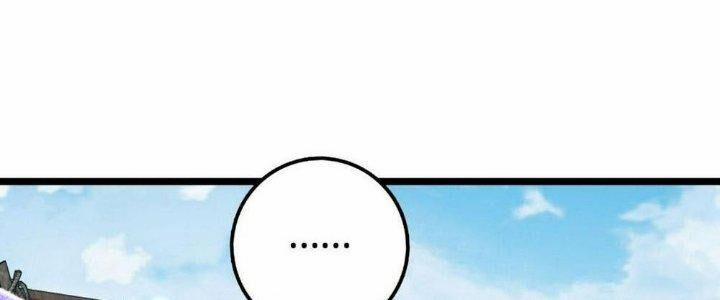 Sư Phụ Của Ta Mỗi Khi Đến Đại Nạn Mới Đột Phá 44 trang 99