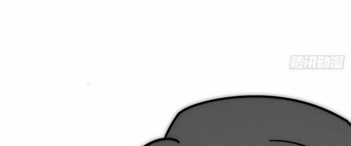 Sư Phụ Của Ta Mỗi Khi Đến Đại Nạn Mới Đột Phá 45 trang 195