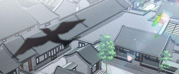 Sư Phụ Của Ta Mỗi Khi Đến Đại Nạn Mới Đột Phá 45 trang 203