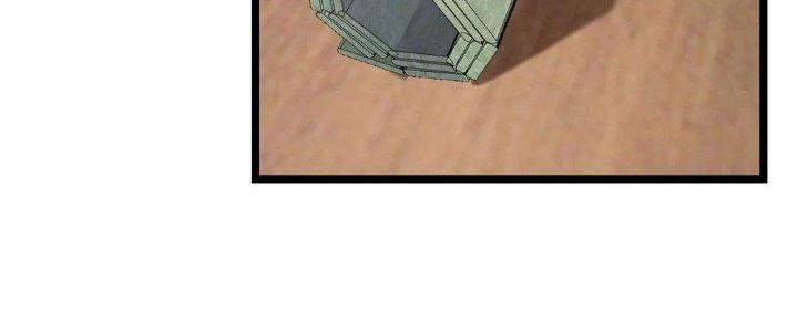 Sư Phụ Của Ta Mỗi Khi Đến Đại Nạn Mới Đột Phá 46 trang 112