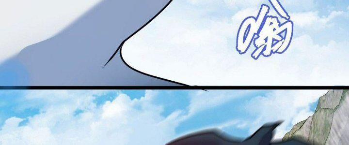 Sư Phụ Của Ta Mỗi Khi Đến Đại Nạn Mới Đột Phá 46 trang 117