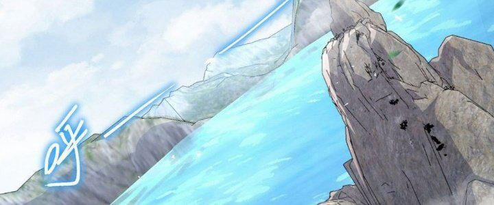 Sư Phụ Của Ta Mỗi Khi Đến Đại Nạn Mới Đột Phá 46 trang 119