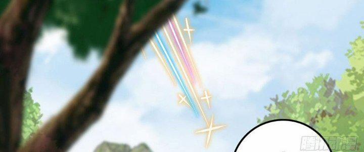 Sư Phụ Của Ta Mỗi Khi Đến Đại Nạn Mới Đột Phá 46 trang 123