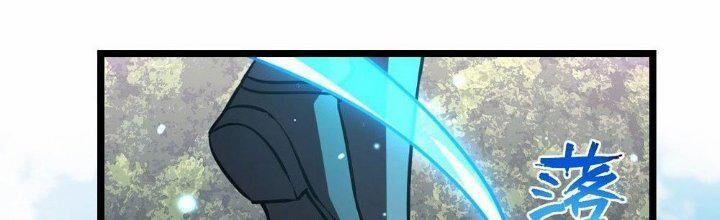 Sư Phụ Của Ta Mỗi Khi Đến Đại Nạn Mới Đột Phá 46 trang 127