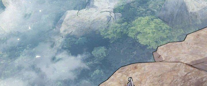 Sư Phụ Của Ta Mỗi Khi Đến Đại Nạn Mới Đột Phá 46 trang 138