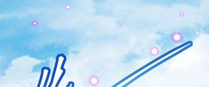 Sư Phụ Của Ta Mỗi Khi Đến Đại Nạn Mới Đột Phá 46 trang 146