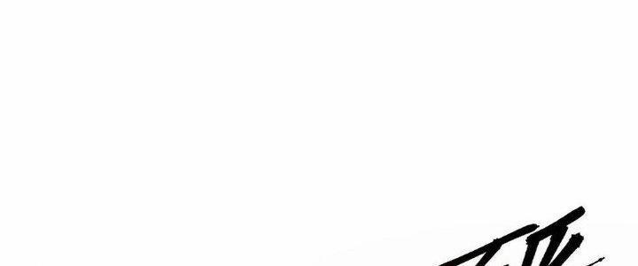 Sư Phụ Của Ta Mỗi Khi Đến Đại Nạn Mới Đột Phá 46 trang 162