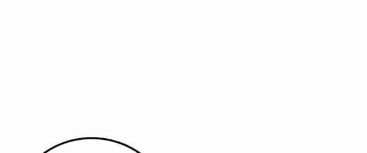 Sư Phụ Của Ta Mỗi Khi Đến Đại Nạn Mới Đột Phá 46 trang 206