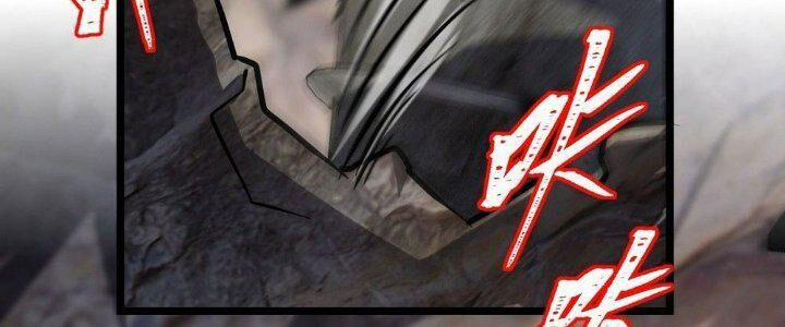 Sư Phụ Của Ta Mỗi Khi Đến Đại Nạn Mới Đột Phá 46 trang 227