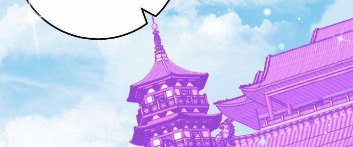 Sư Phụ Của Ta Mỗi Khi Đến Đại Nạn Mới Đột Phá 46 trang 250