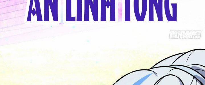 Sư Phụ Của Ta Mỗi Khi Đến Đại Nạn Mới Đột Phá 46 trang 254