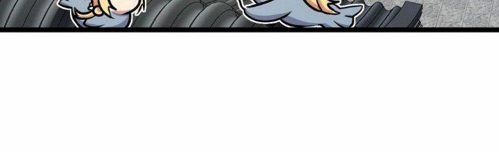 Sư Phụ Của Ta Mỗi Khi Đến Đại Nạn Mới Đột Phá 46 trang 3