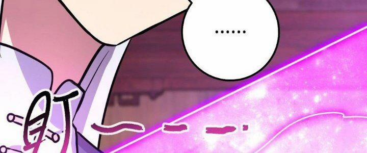 Sư Phụ Của Ta Mỗi Khi Đến Đại Nạn Mới Đột Phá 46 trang 33