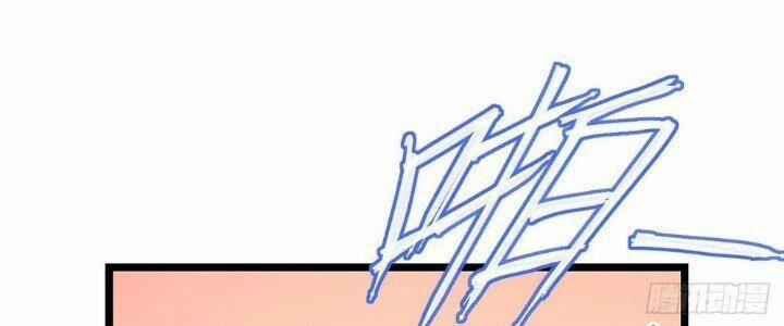 Sư Phụ Của Ta Mỗi Khi Đến Đại Nạn Mới Đột Phá 46 trang 36