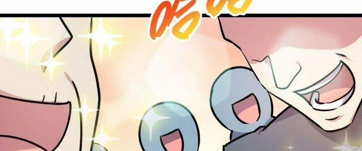 Sư Phụ Của Ta Mỗi Khi Đến Đại Nạn Mới Đột Phá 46 trang 72