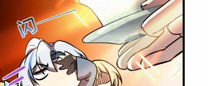 Sư Phụ Của Ta Mỗi Khi Đến Đại Nạn Mới Đột Phá 46 trang 79