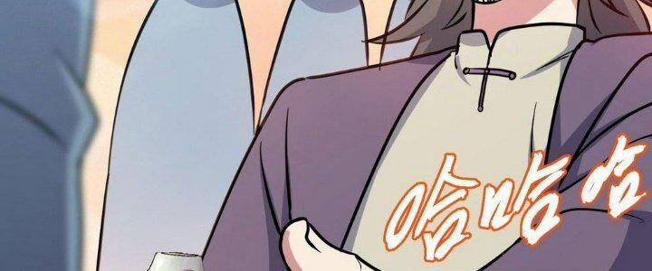 Sư Phụ Của Ta Mỗi Khi Đến Đại Nạn Mới Đột Phá 46 trang 85