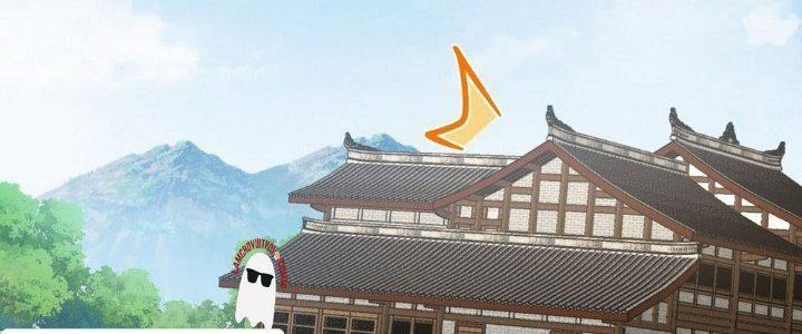 Sư Phụ Của Ta Mỗi Khi Đến Đại Nạn Mới Đột Phá 47 trang 100