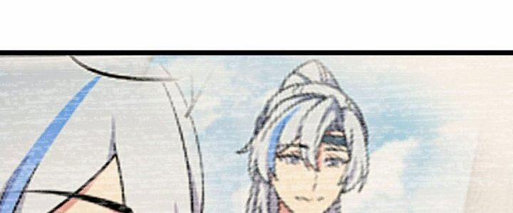 Sư Phụ Của Ta Mỗi Khi Đến Đại Nạn Mới Đột Phá 47 trang 118