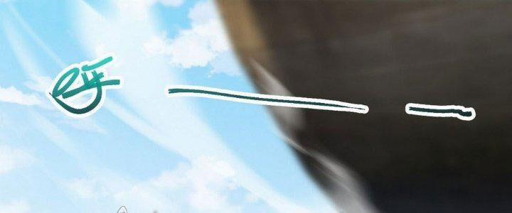 Sư Phụ Của Ta Mỗi Khi Đến Đại Nạn Mới Đột Phá 47 trang 125