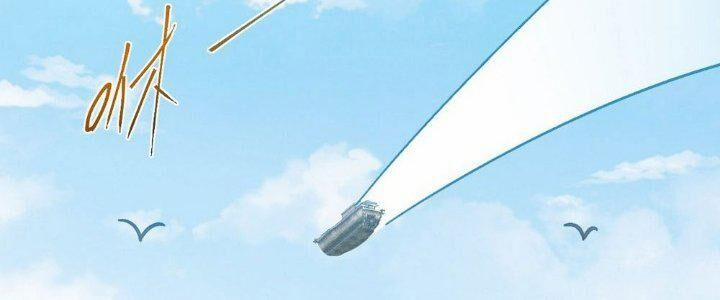 Sư Phụ Của Ta Mỗi Khi Đến Đại Nạn Mới Đột Phá 47 trang 151