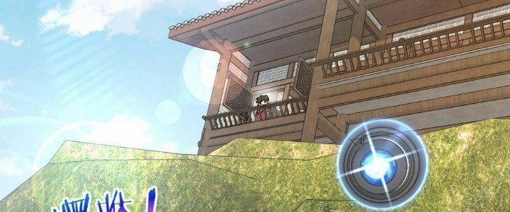 Sư Phụ Của Ta Mỗi Khi Đến Đại Nạn Mới Đột Phá 47 trang 2