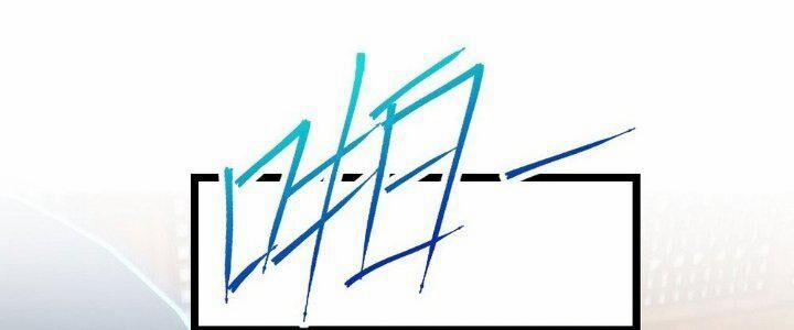 Sư Phụ Của Ta Mỗi Khi Đến Đại Nạn Mới Đột Phá 47 trang 36