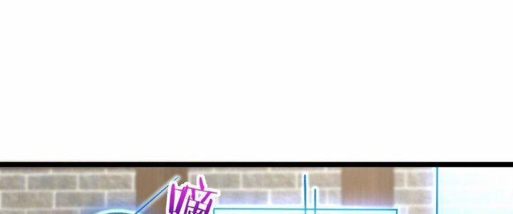 Sư Phụ Của Ta Mỗi Khi Đến Đại Nạn Mới Đột Phá 47 trang 48