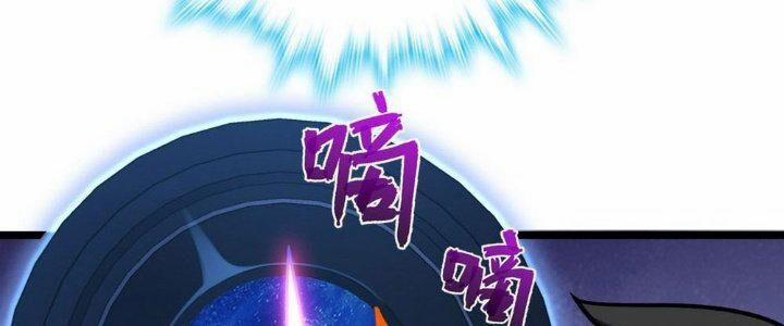 Sư Phụ Của Ta Mỗi Khi Đến Đại Nạn Mới Đột Phá 47 trang 65