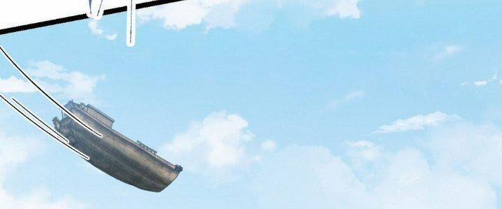 Sư Phụ Của Ta Mỗi Khi Đến Đại Nạn Mới Đột Phá 47 trang 99