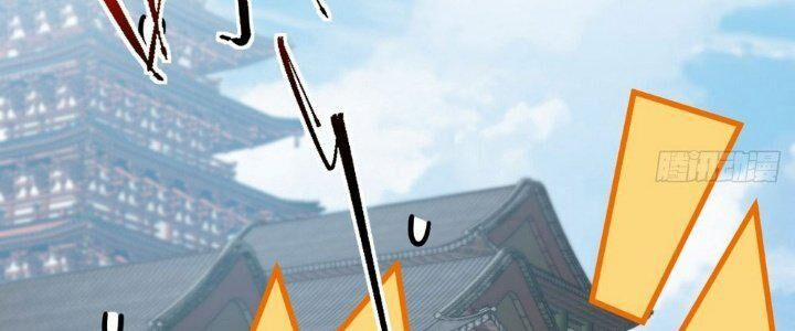 Sư Phụ Của Ta Mỗi Khi Đến Đại Nạn Mới Đột Phá 48 trang 255