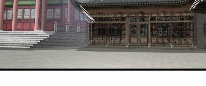 Sư Phụ Của Ta Mỗi Khi Đến Đại Nạn Mới Đột Phá 48 trang 257