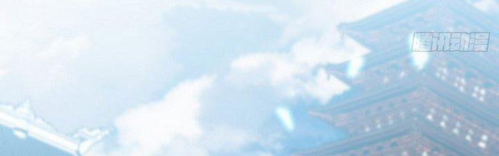 Sư Phụ Của Ta Mỗi Khi Đến Đại Nạn Mới Đột Phá 48 trang 68