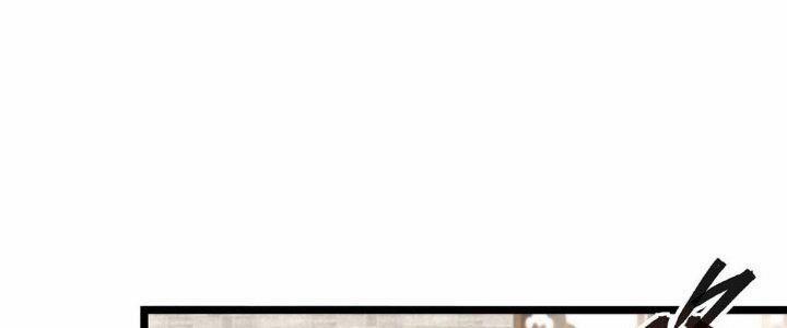 Sư Phụ Của Ta Mỗi Khi Đến Đại Nạn Mới Đột Phá 48 trang 94