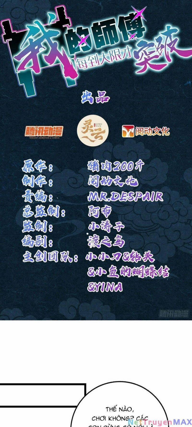 Sư Phụ Của Ta Mỗi Khi Đến Đại Nạn Mới Đột Phá 51 trang 2