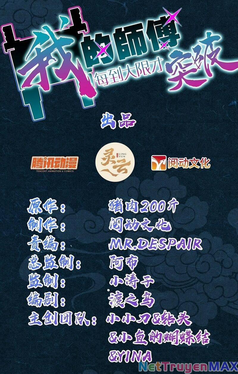 Sư Phụ Của Ta Mỗi Khi Đến Đại Nạn Mới Đột Phá 53 trang 2