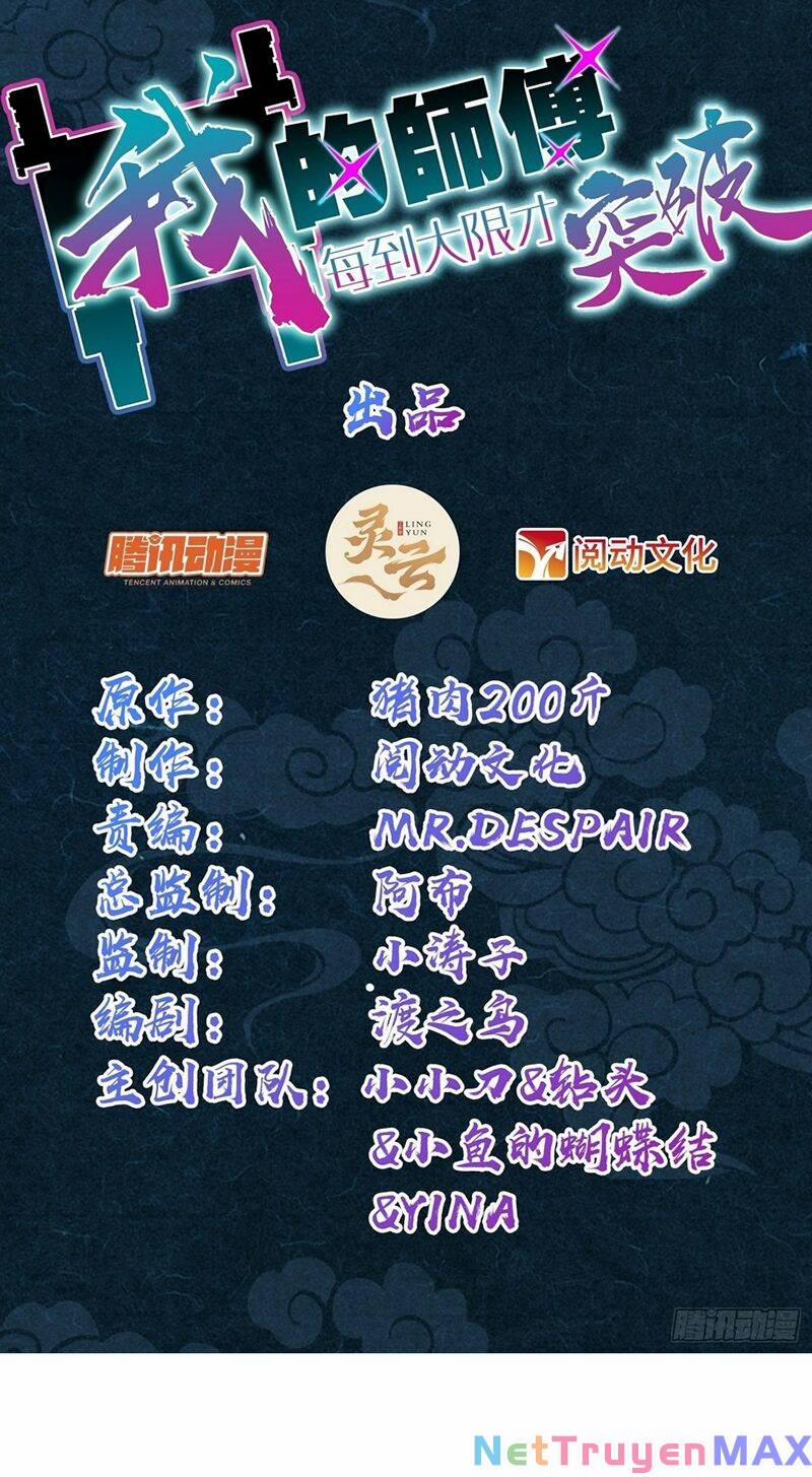 Sư Phụ Của Ta Mỗi Khi Đến Đại Nạn Mới Đột Phá 54 trang 2